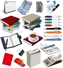 千图网精品资源推荐 免费下载常用办公用品矢量图（AI格式，编号16794054）